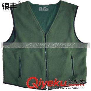 勞保用品、工作服 廠家批發高級搖粒絨背心軍迷戶外防寒全棉絨馬甲絨衣工作服批發圖片|勞保用品、工作服 廠家批發高級搖粒絨背心軍迷戶外防寒全棉絨馬甲絨衣工作服批發產品圖片由武漢市銀豐針織服飾廠公司生產提供-