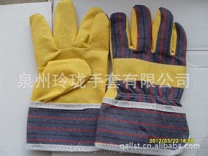 防護(hù)手套供應(yīng)商,價格,防護(hù)手套批發(fā)市場 
