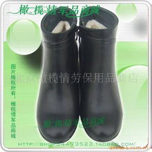 北京橄欖情勞保用品商店 專業(yè)防護，從足下開始——靴子產(chǎn)品列表全覽