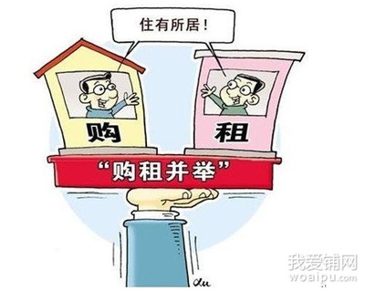 合肥落實租購同權政策與寧宣黃城際鐵路獲批 加速住房租賃市場發展