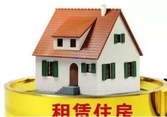 廣州新政策 集體土地可建租賃住房，優先布局地鐵沿線